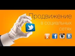 Видео баннер с озвучкой и фоновой музыкой