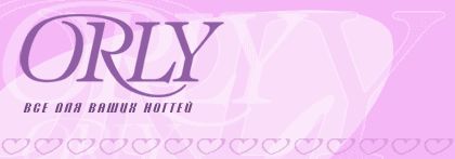 Orly.gif