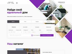 Агенство недвижимости