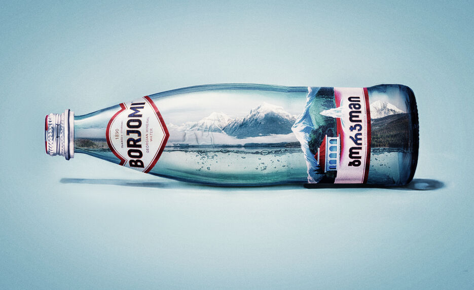 Borjomi_Glass_Bottle.jpg