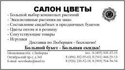 Визитки.jpg