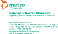 Визитки.jpg