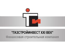 Визитки