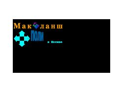 Визитки