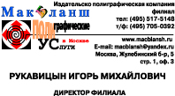 Визитки.jpg