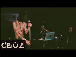 Live выступление ШТАДТ