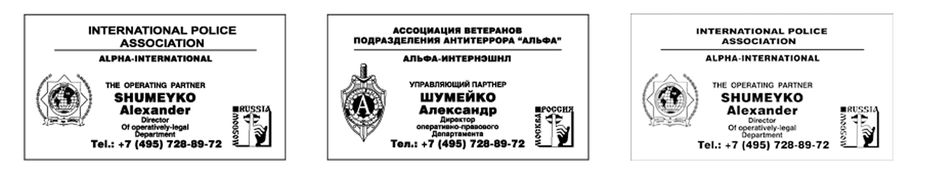 Визитки.jpg