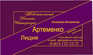 Визитки.jpg