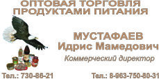 Визитки.jpg