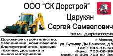 Визитки.jpg