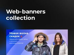 Web-banners design