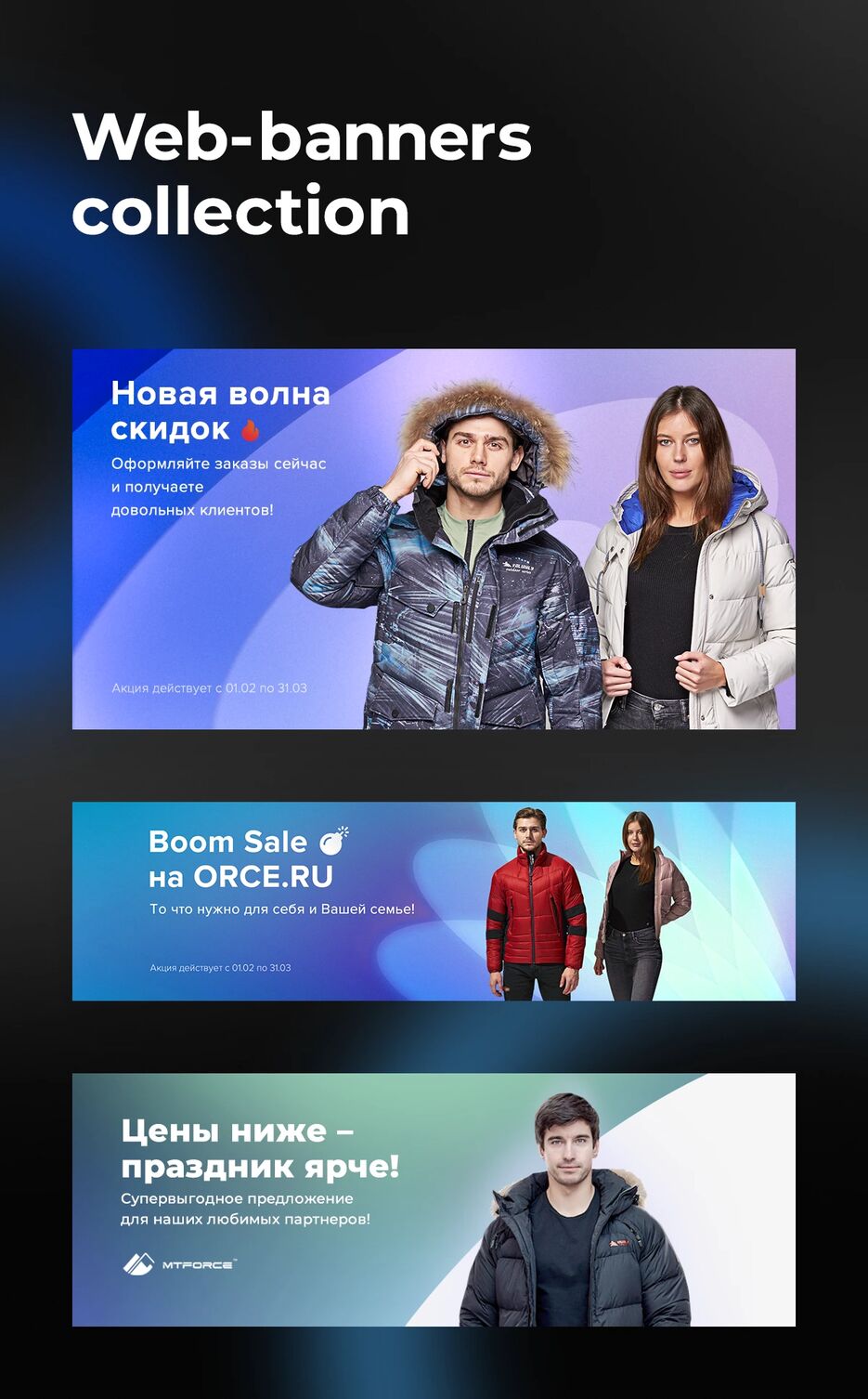e672bf3cc9ed3beb7a4e16cd809aec1e9b20daf5-1614794227 1.png