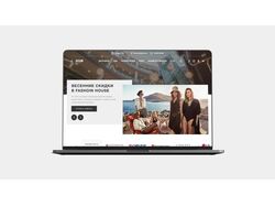 Web-design