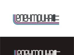 Electrica logo