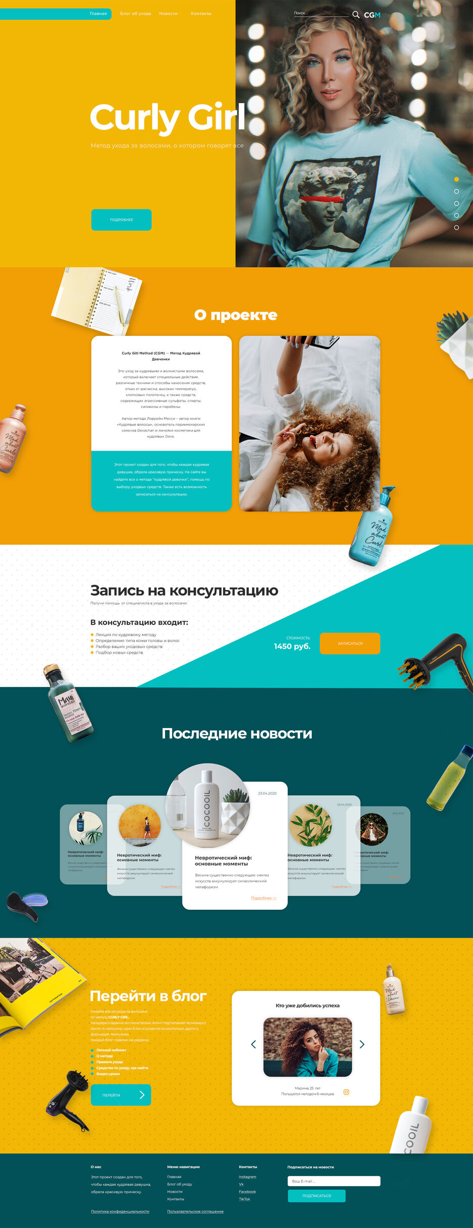 3 оформ4.jpg