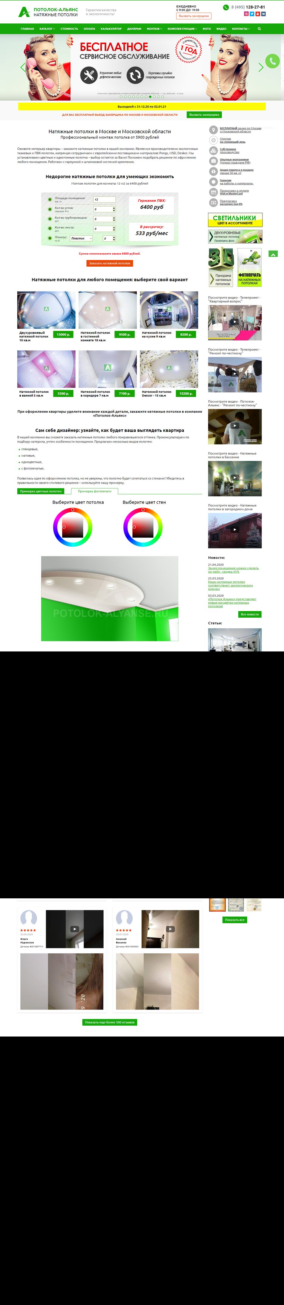 3.png