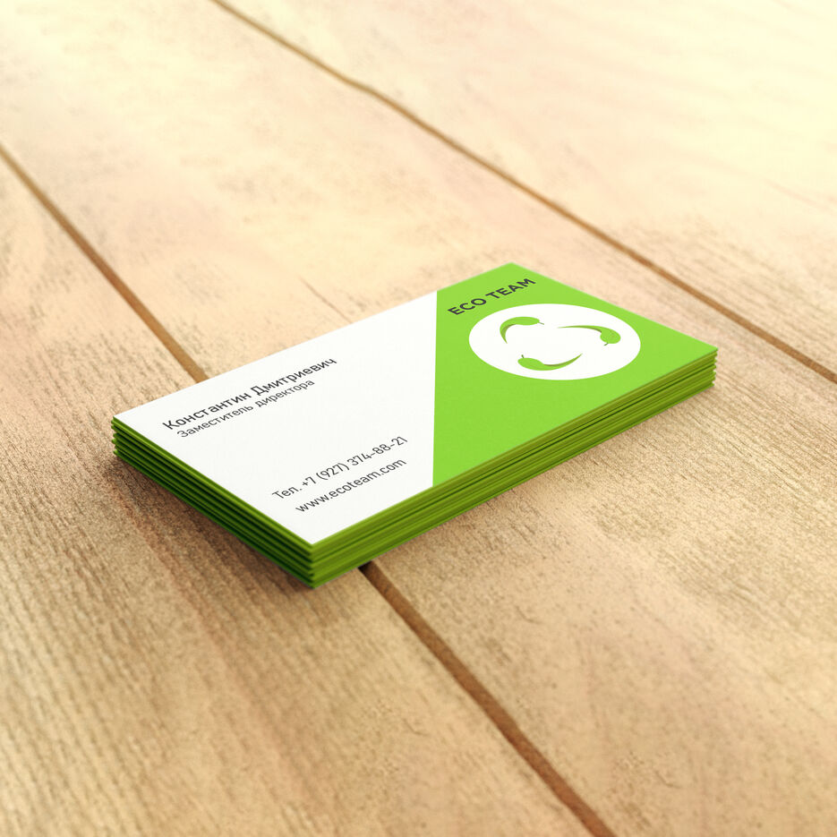 Business_Card_Mockup.jpg