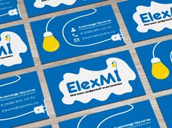 ElexMi визитка