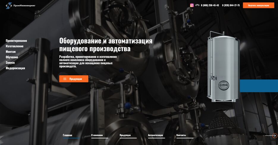 Скриншот 15-03-2021 18.26.47.png