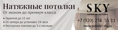 Монтажная область 1 копия 2.png
