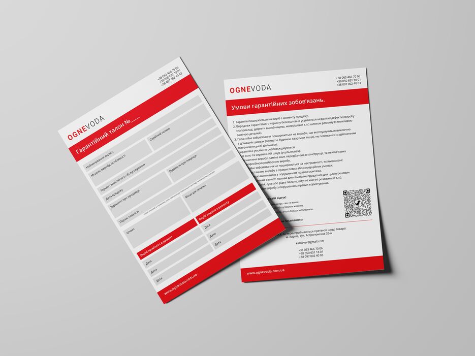 P4JQ1A1D (D2) (1).png