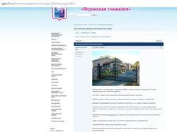 Размещение в 50 каталогах статей