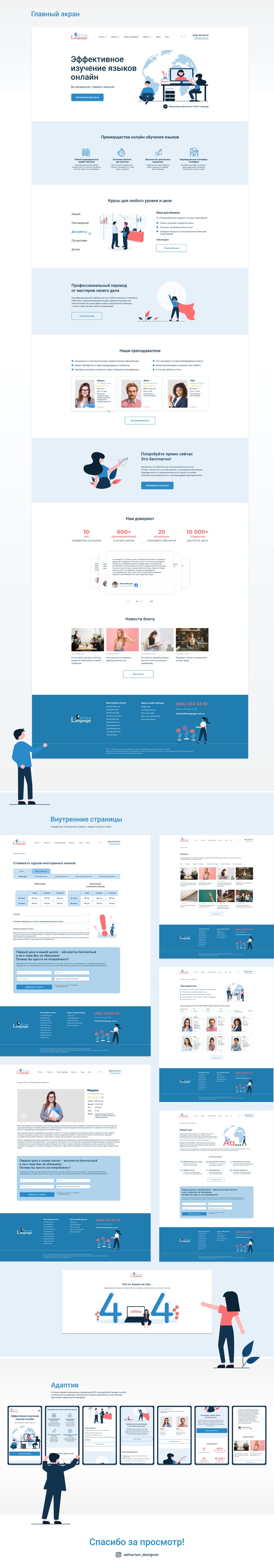 кейсс.png