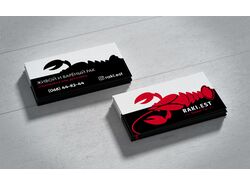 Визитка для интернет магазина Raki EST