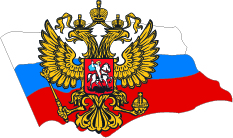 Герб.jpg