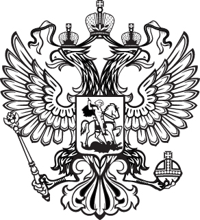 Герб.jpg