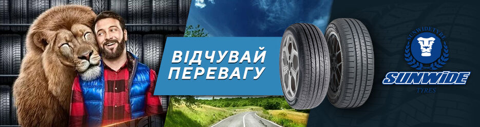 Баннер.jpg