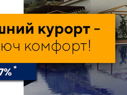 Баннеры для компании по установке бассейнов