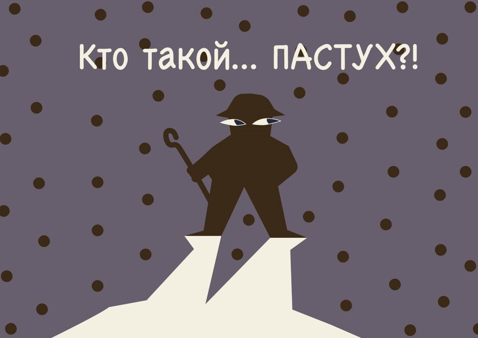 Снимок экрана 2021-03-15 в 18.58.10.png