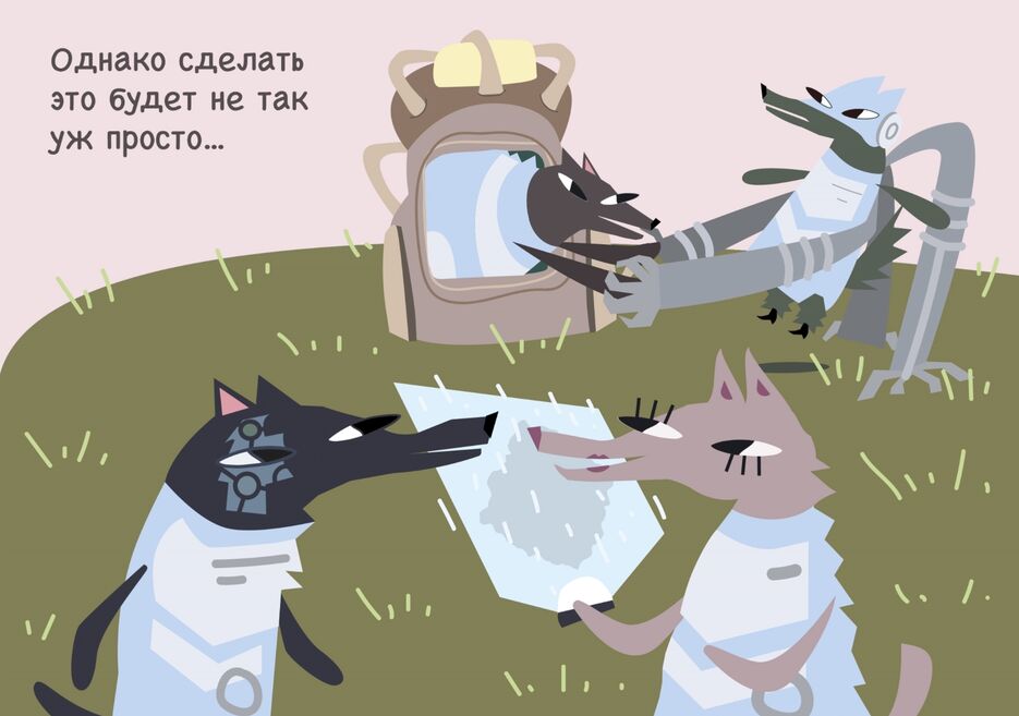 Снимок экрана 2021-03-15 в 18.57.48.png
