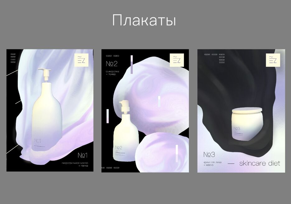 Снимок экрана 2021-03-15 в 19.03.12.png