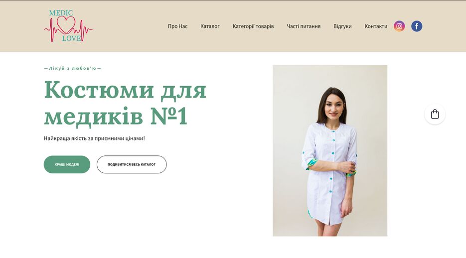 Снимок экрана 2021-03-15 в 20.03.16.png