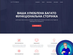 Адаптивная верстка сайта "ActiveBox"