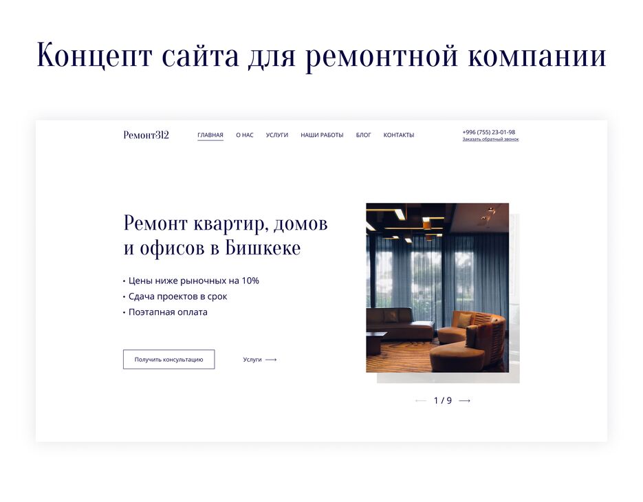обложка.png