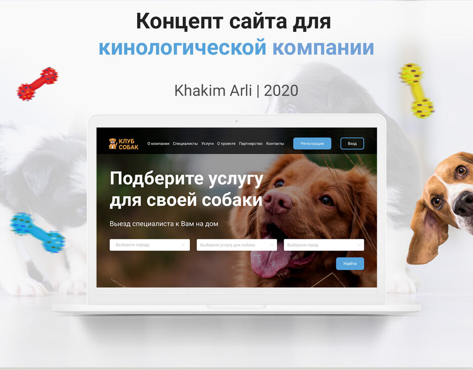 обложка.jpg