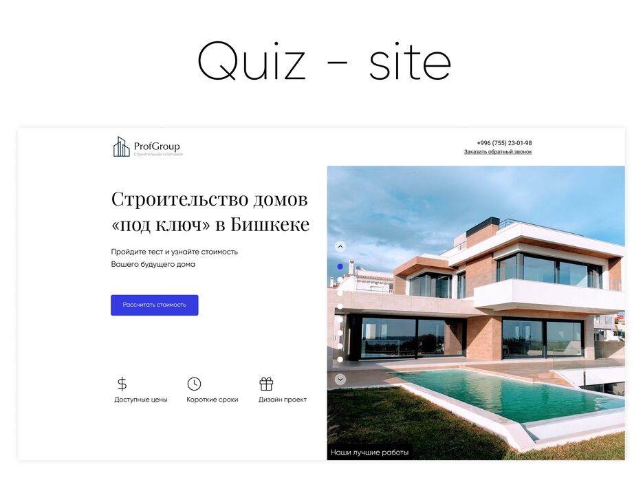 обложка.png