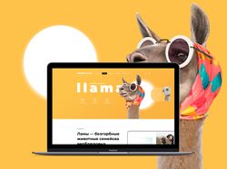 Дизайн сайта Llama