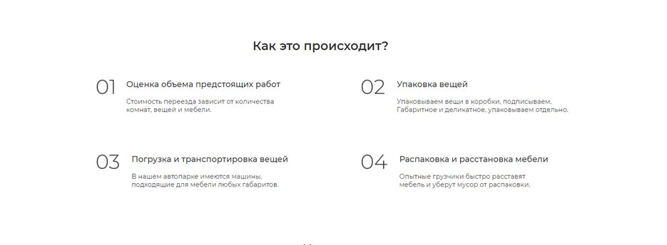 Screenshot_21.png