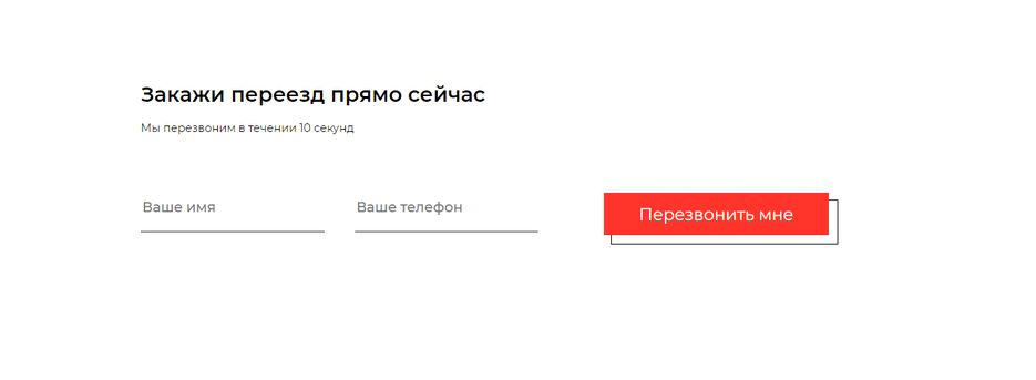 Screenshot_25.png