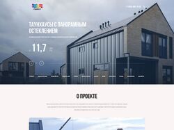 Kaskad недвижимость