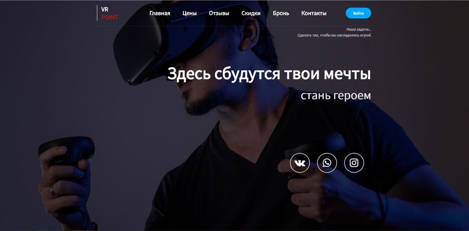 Screenshot_3.png