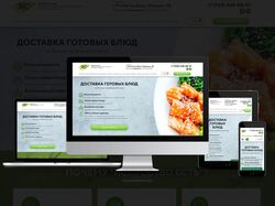 Сайт-ресторан