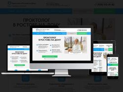 Проктолог