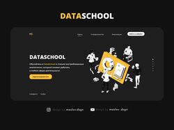 Data-school.online