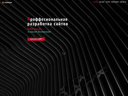 http://almakian.ru/    Мой сайт портфолио