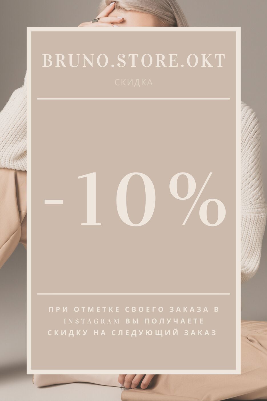 СЕртификат.png